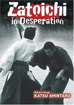 Zatoichi 24 - Zatoichi In Desperation [DVD] • $9.72