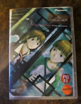 Haibane-Renmei Vol. 1: New Feather & Haibane-Renmei: Vol 2: Wings Of Sorrow DVD • $27.99