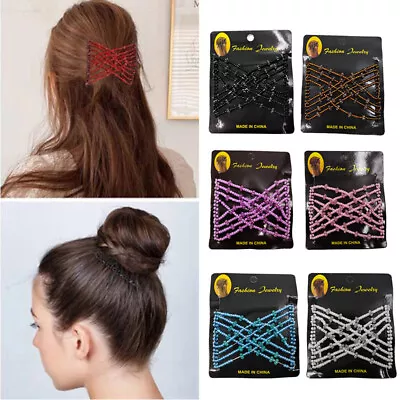 Magic Hair Comb Elastic Beaded Hair Clip Stretch Bride Double Slides Hairpins • £2.44