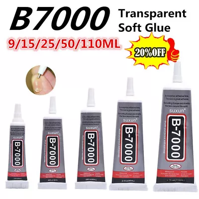 B-7000 Glue 15ml Super Adhesive Mobile Phone Tablet Screen Repair Sealant AUS • $2.37