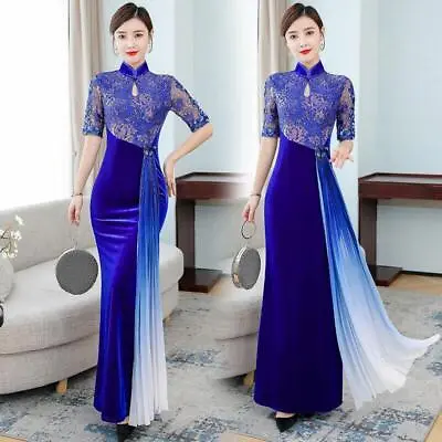 Womens Chinese Cheongsam Qipao Long Dress Slim Lace Velvet Mandarin Collar  • $51.87