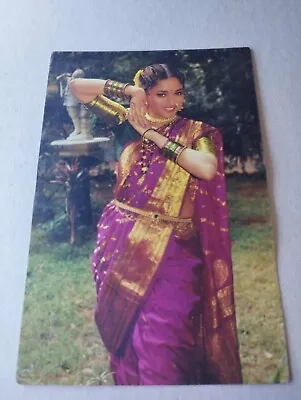 Bollywood Actors Madhuri Dixit India Postcards Post Card • $5