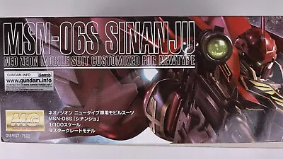 Bandai - 1/100 MG Gundam - MSN-06S SINANJU - Neo Zeon Newtype Custom Mobile Suit • $40