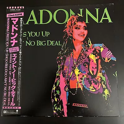 £70 • Buy Madonna 'DRESS YOU UP'  - JAPANESE PROMO VINYL.  P25002