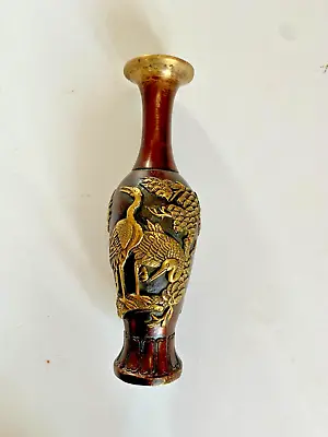 £120 • Buy Antique Japanese Bronze Gold Gilded  Embossed Crane Vase Signed
