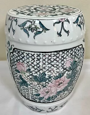 Vintage Chinese Heavy Porcelain Raised Framed Chinoiserie Garden Seat Stool • $445