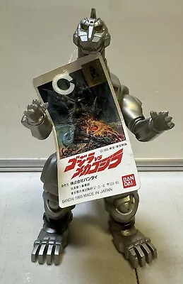 Authentic Rare 1993 Bandai Godzilla Vs. MechaGodzilla 9” Vinyl Body W/ Tag • $114.99