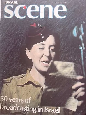 Israel Scene Magazine 50 Years Of Broadcasting Israel July 1986 092717nonrh • $9.74