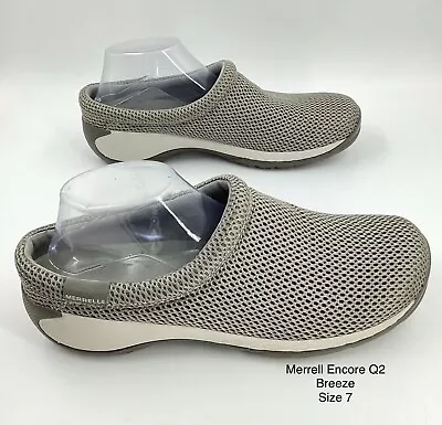 Merrell Encore Q2 Breeze Aluminum Comfort Slip On Mules J00976 ~ Women’s 7 EUC • $32.95