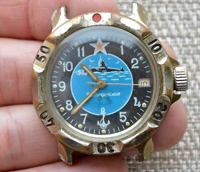 Watch USSR Commander Military Soviet Komandirskie Vostok Wostok Rare Vintage • $30