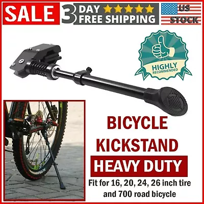 Bicycle Bike Kickstand MTB Road Mountain Kick Stand Adjustable Side Universal US • $9.99