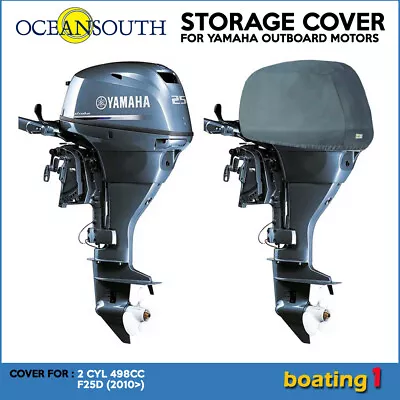 $33 • Buy Half/Storage Yamaha Outboard Motor Engine 2CYL 498cc F25G, F25C (2010-2017)