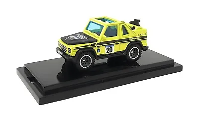 Matchbox Superfast Mercedes G500 Cabrio Yellow Leipzig Toy Fair 2021 1 Of 125 • $169.90