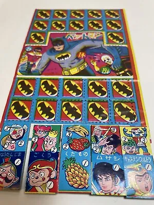 Batman Vintage 1966 Japan Game Rare • $495