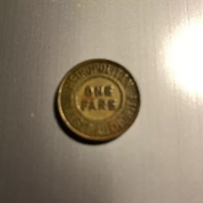 1951 Vintage Boston Metropolitan Transportation Authority (MTA) Token - One Fare • $6.95