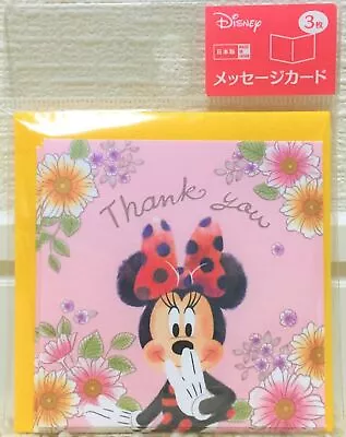 LAST DAISO Disney Minnie Half Fold Message Card 3 & Envelope 3 SET MADE IN JAPAN • $5.50