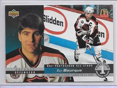 1993-94 Ray Bourque Insert Upper Deck McDonalds Hockey Card #04 Boston Bruins • $1.10