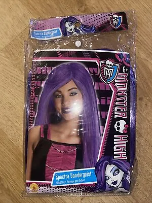 Monster High Child Wig Spectra Vondergeist Halloween  • $12.43