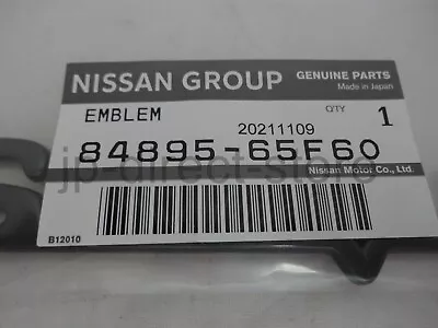 Genuine Nissan 1995-1998 240SX S14  Silvia  Rear Trunk Emblem 84895-65F60 OEM • $113.04