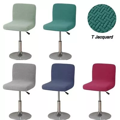 Jacquard Bar Stool Chair Cover Stretch Chair Slipcovers Short Back Chair Covers • $9.20