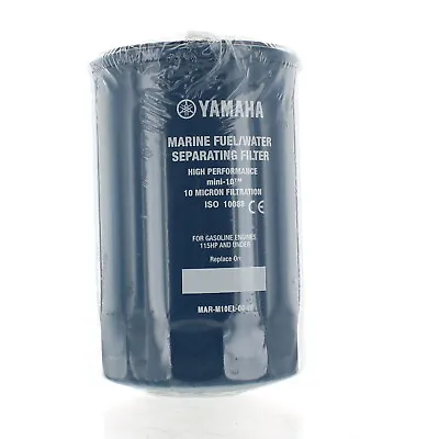 Yamaha New OEM Fuel/Water Separating Filter MAR-MINIF-IL-TR MAR-M10EL-00-00 • $18.98