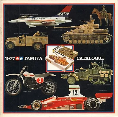 Electronic Publication (PDF) Tamiya Catalogue From 1977 • £2.50