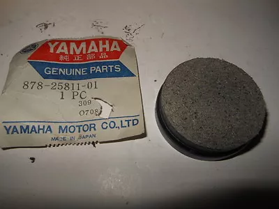 NOS OEM Yamaha Brake Pad VK540 Phazer Venture 878-25811-01 • $19.99