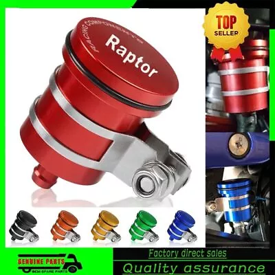 For Yamaha Raptor 700 700R 660R 350R Motorcycle Brake Reservoir Clutch Oil Cover • $12.99