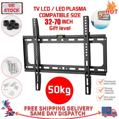 Smart TV Wall Bracket Mount Stand Samsung LG 32 40 42 43 49 50 55 60 65 70 Inch • £6.58