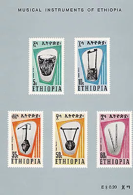 Ethiopia: 1966 Musical Instruments Set Maximum Card • $9.47