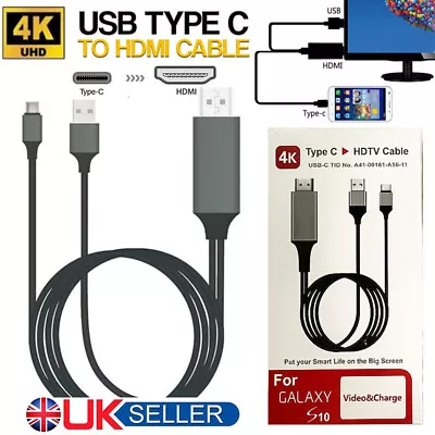 2M Type C To HDMI Cable Converter 4K HDTV USB Adapter For Samsung/HUAWEI UK SELL • £7.99