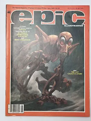 Epic Illustrated #30 (1985) • $13.49