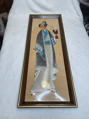 Vintage Chinese Silk Embroidery Panel Framed Japanese Man Art Asian 40.5”x15.5 • $30