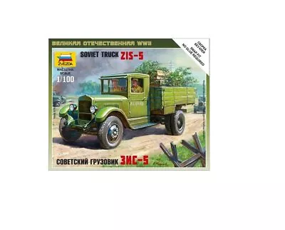 Zvezda Soviet ZIS 5 Truck • $18.18