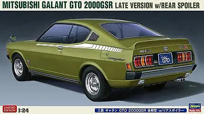 Hasegawa 1/24 Kit Mitsubishi Galant GTO 2000GSR Late Model / Rear Spoiler / 8946 • $66.45