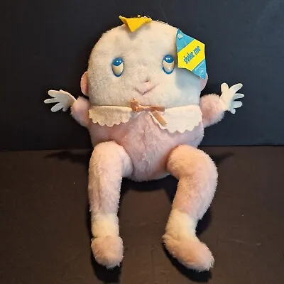Vintage Eden Toys Humpty Dumpty Stuffed Plush Pink/Blue Eyes Shake Me Rattle 10  • $16.20