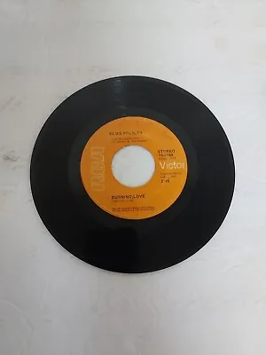 45 RPM Vinyl Record Elvis Presley Burning Love VG • $4.02