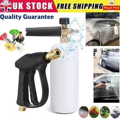 1/4  Snow Foam Washer Gun Car Wash Soap Lance Cannon Spray Pressure Jet Bottle • £24.71