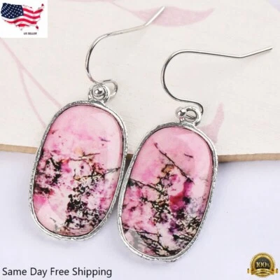 $3.99 • Buy Women 925 Silver Plated Turquoise Dangle Drop Earrings Wedding Jewelry Simulated