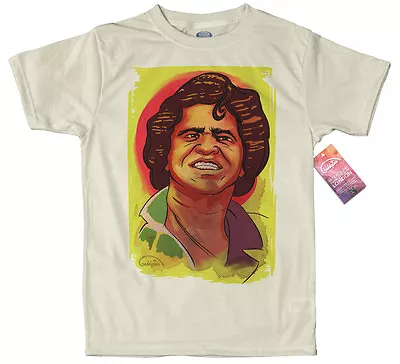 James Brown T Shirt Design • £18