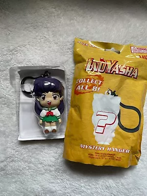 Inuyasha Kagome Keychain Blind Bag Key Chain • $18