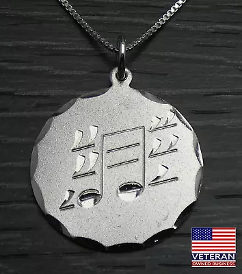 Vintage Sterling Silver Round Unique Music Note Pendant Box Necklace 20 Inches • $24.99