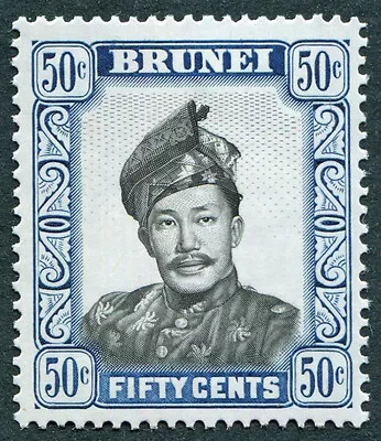 BRUNEI 1970 50c SG128b Mint MH Sultan Omar Ali Saifuddin Glazed Paper #B03 • $8.95