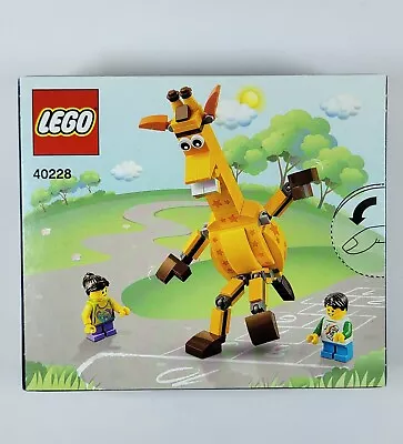 NEW LEGO Toys R Us Exclusive - Geoffrey The Giraffe - 133 Pieces # 40228 • $19.99