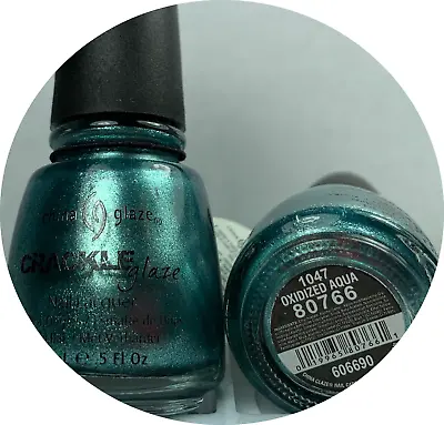 China Glaze Crackle Nail Polish - Oxidized Aqua - 1047 - Discontinued Lacquer • $7.99