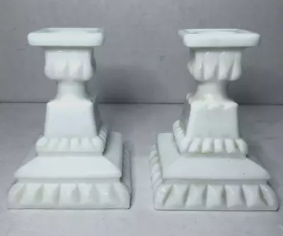 Candlesticks Pair Westmoreland Vintage Milk Glass Square White 4” High • $16