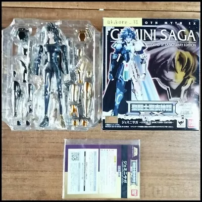 Saint Seiya Myth Cloth EX GEMINI SAGA LEGEND Of SANCTUARY EDITION BANDAI • $178