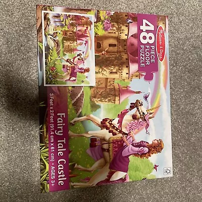 Fairy Tale Castle Floor Puzzle 48 Pieces Melissa And Doug MINT COMPLETE • $13.36