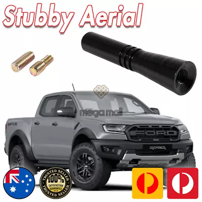 Antenna / Aerial Stubby Bee Sting For Ford Ranger PX PX2 PX3 Wildtrak Black 5CM • $24