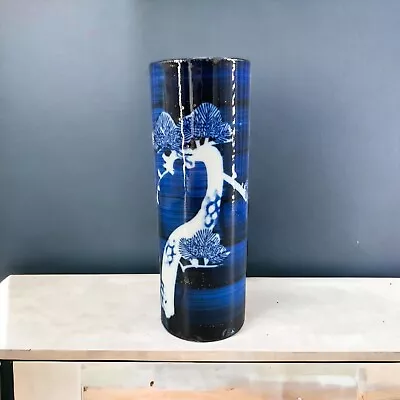 Vintage Hand Painted Blue And White Takahashi Porcelain Cylinder Abstract Vase • $19.99